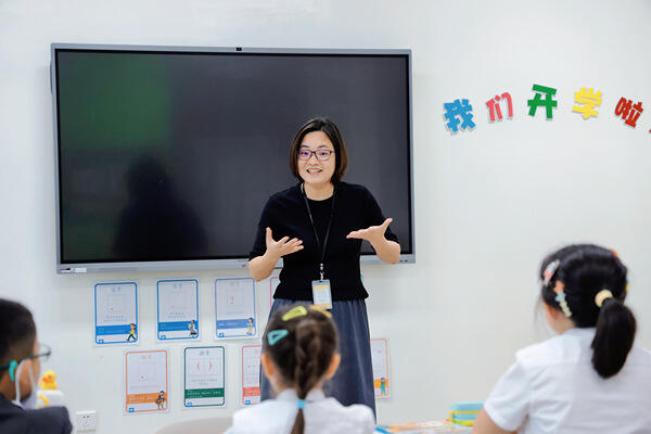 开学第一天,南通惠立学校